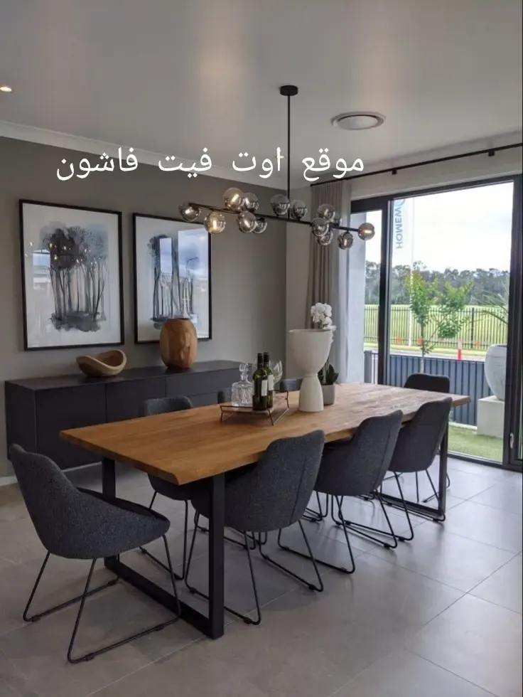 موضة الوان حوائط 2024 احدث الوان الدهانات